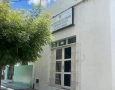 Ministério Público da Paraíba