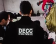 Policiais da Delegacia Especializada em Crimes Cibernéticos (DECC)