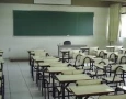 Ranking de matrículas presenciais