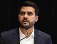 Deputado estadual, Wilson Filho (Republicanos)