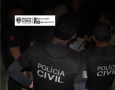 Cumprimento de mandado de prisão