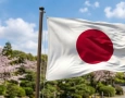 Japão empata com a Suécia