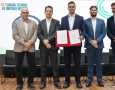 Lançamento de novo Portal da Transparência