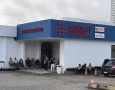 Hospital do Servidor General Edson Ramalho (HSGER)