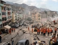 Terremotos que atingiram a Venezuela