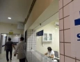 Sistema Único de Saúde (SUS)