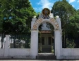 Prefeitura de Santa Rita
