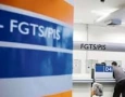 Fundo de Garantia do Tempo de Serviço (FGTS)