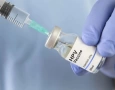 Vacinação contra o HPV