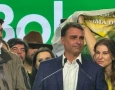 Senador Flávio Bolsonaro