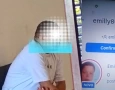 Suspeito