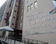 Tribunal Regional Eleitoral da Paraíba (TRE-PB)