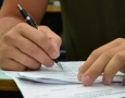 Concurso público