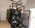 Nova subestação de energia de 1.000 kVA e um moderno gerador de 750 kVA implantados no Hospital Regional de Patos