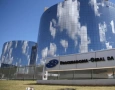 Procuradoria-Geral da República (PGR)