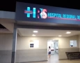 Hospital Materno Infantil de Sousa, no Sertão da Paraíba