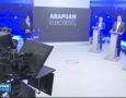 Debate da Arapuan
