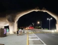 Entrada do município de Sousa 