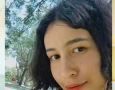 Jovem paraibana de 33 anos, identificada como Isabela Fonseca