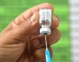 Dose para meningite