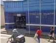 Prefeitura Municipal de Sapé