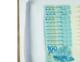 Combate aquisição e distribuição de cédulas falsas