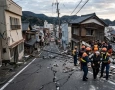 Terremoto de magnitude 5,9 no Japão
