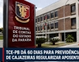 Instituto de Previdência de Cajazeiras 