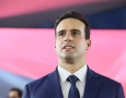 Governador da Paraíba, Lucas Ribeiro