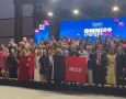 Representação da Paraiba