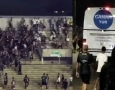 Torcida Jovem do Botafogo (TJB) e a Torcida Fúria Independente do Botafogo (TFIB)