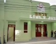 Cineteatro São José, em Campina Grande