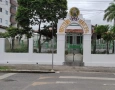 Prefeitura de Santa Rita