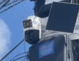 Operação Ponto Cego