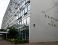 Ministério da Saúde