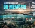 Evento para discutir proteção do patrimônio cultural subaquático