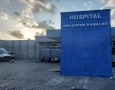  Hospital do Servidor General Edson Ramalho (HSGER)