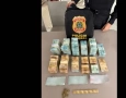 Operação Legado deflagrada pela Polícia Federal