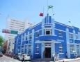 Prefeitura de Patos, Sertão da PB