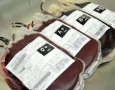 Doação de sangue