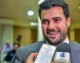 Deputado Estadual, Wilson Filho