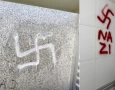 Símbolos nazistas no campus da UFPB