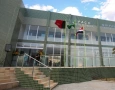 Prefeitura de Santa Luzia