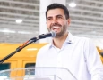Wilson Filho (Republicanos)